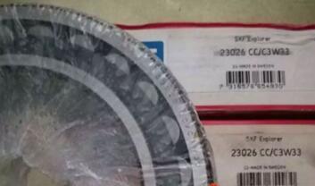 SKF 23026CC/C3W33 spherical roller bearings